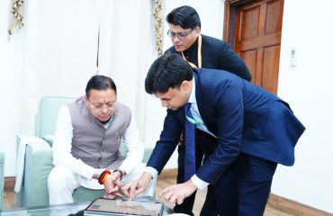 CM Photo 15 dt. 10 April, 2026