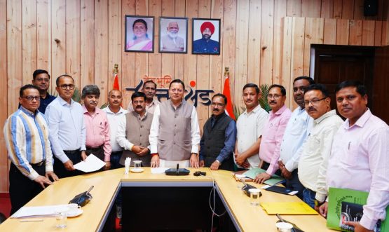 CM DHAMI