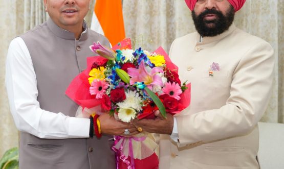 CM DHAMI
