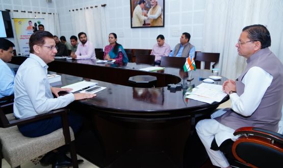 CM DHAMI
