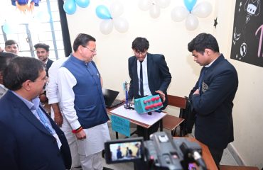 CM Photo 18 dt. 11 April, 2026