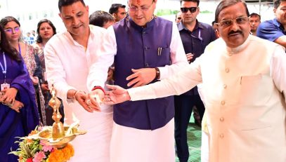 CM DHAMI