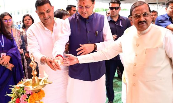 CM DHAMI