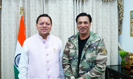 CM DHAMI