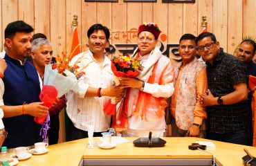 CM Photo 17 dt. 12 April, 2026