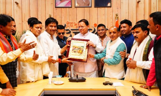 CM DHAMI