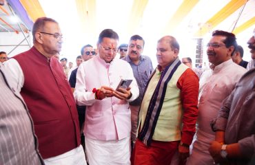 CM Photo 12 dt. 12 April, 2026