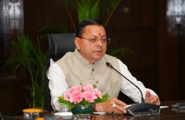CM DHAMI