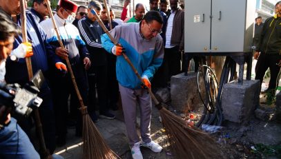 CM DHAMI