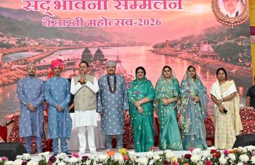 CM DHAMI