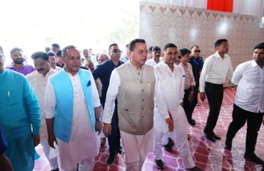 CM DHAMI