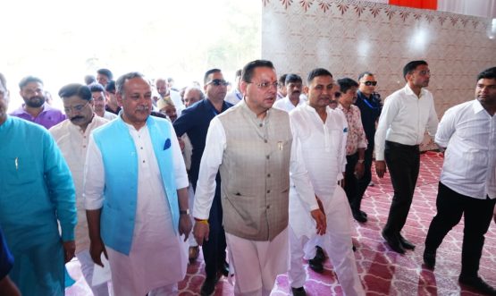 CM DHAMI
