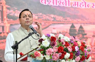 CM DHAMI