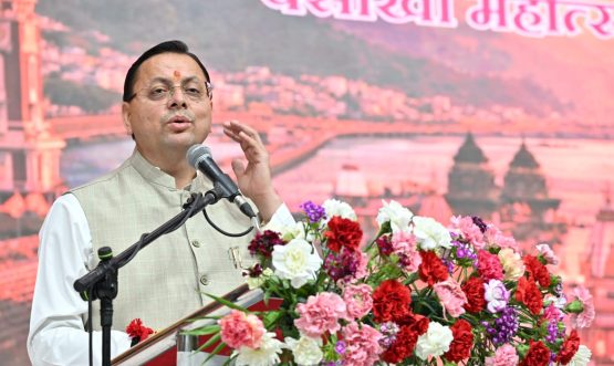 CM DHAMI