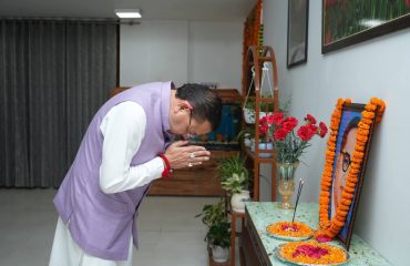 CM DHAMI