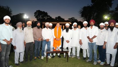 CM DHAMI