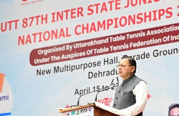 CM DHAMI
