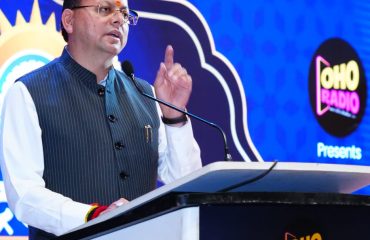 CM DHAMI