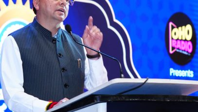 CM DHAMI