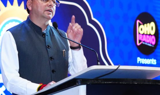 CM DHAMI