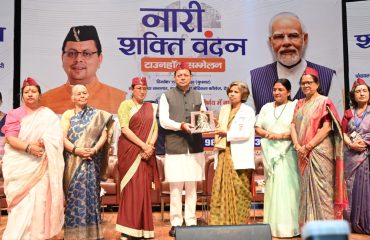 CM Photo 16 dt. 15 April, 2026