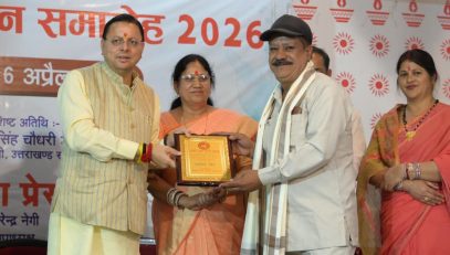 CM Photo 13 dt. 16 April, 2026