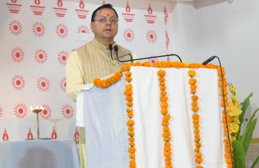 CM DHAMI