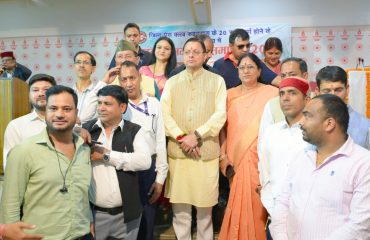 CM Photo 10 dt. 16 April, 2026