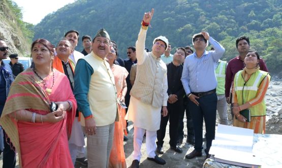 CM DHAMI
