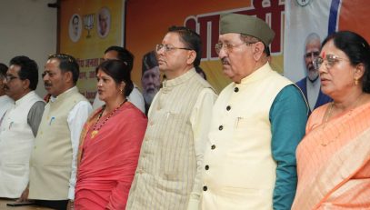 CM DHAMI