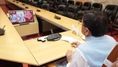 CM DHAMI
