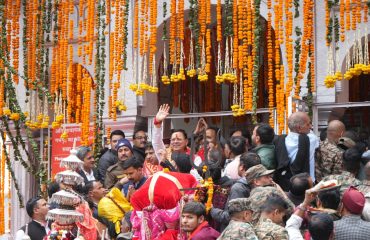 CM DHAMI