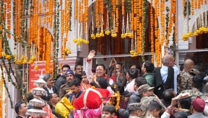 CM DHAMI