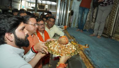 CM DHAMI