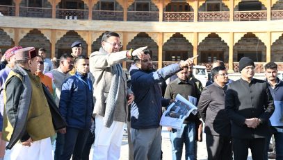 CM DHAMI