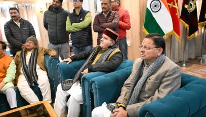 CM DHAMI