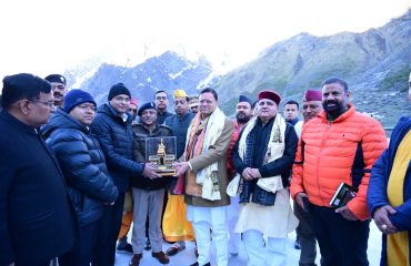CM DHAMI