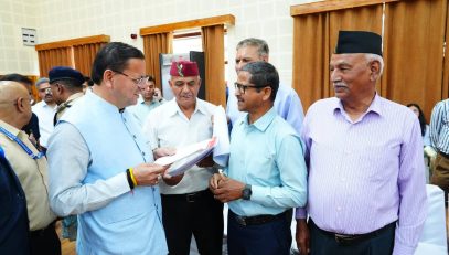 CM DHAMI
