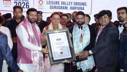 CM DHAMI
