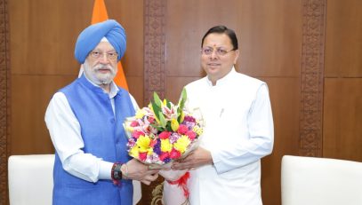 CM DHAMI