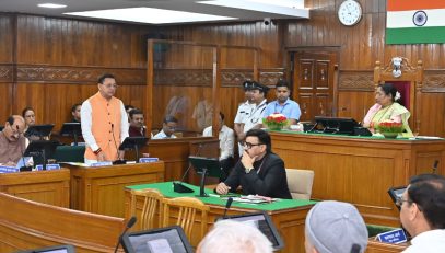 CM DHAMI