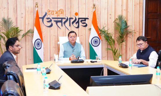CM DHAMI