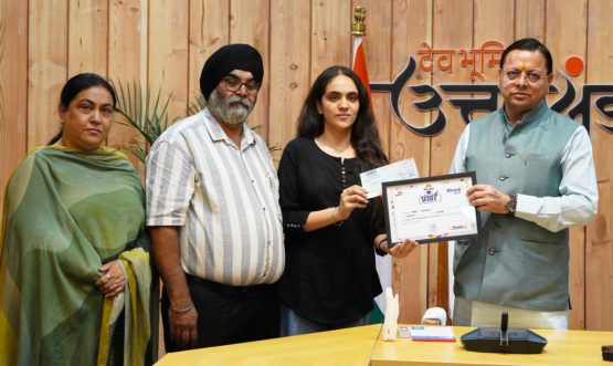CM DHAMI