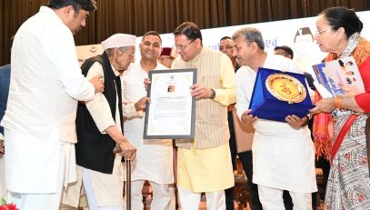 CM DHAMI
