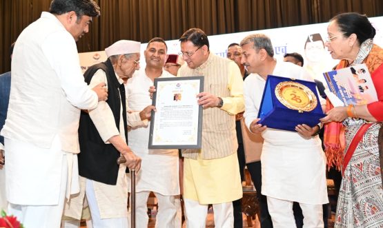 CM DHAMI
