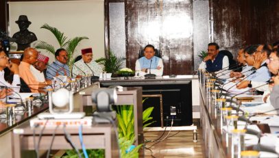 CM DHAMI