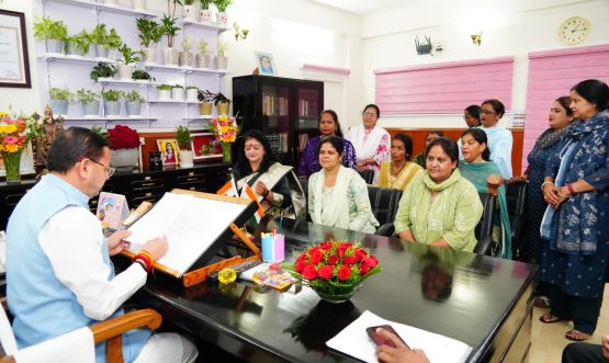CM DHAMI