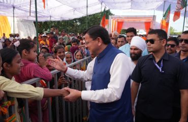 CM Photo 16 dt. 13 June, 2026