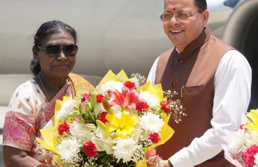 CM DHAMI
