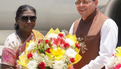 CM DHAMI